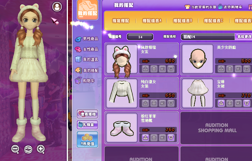 QQ图片20181205193141.png