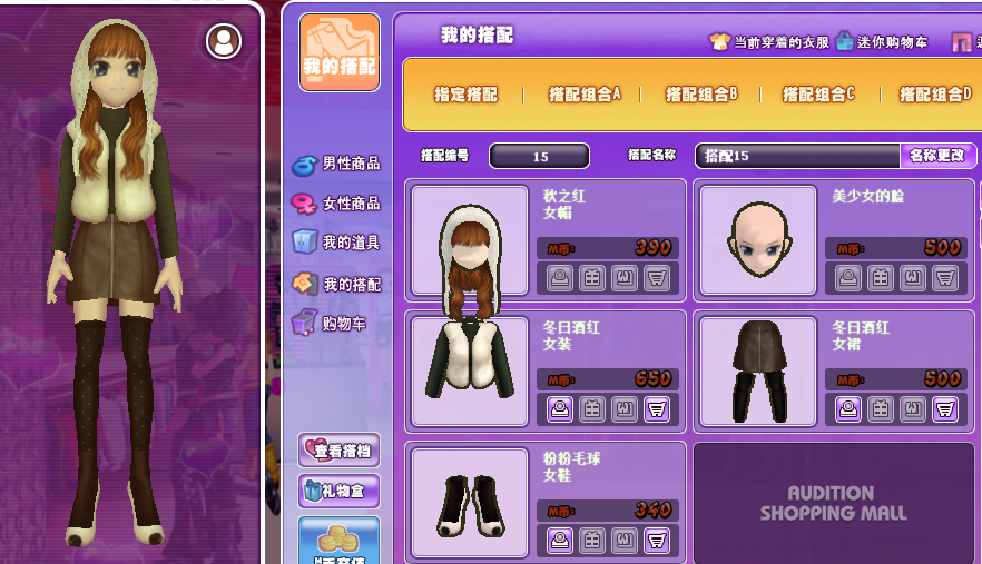 QQ图片20181205193222.png