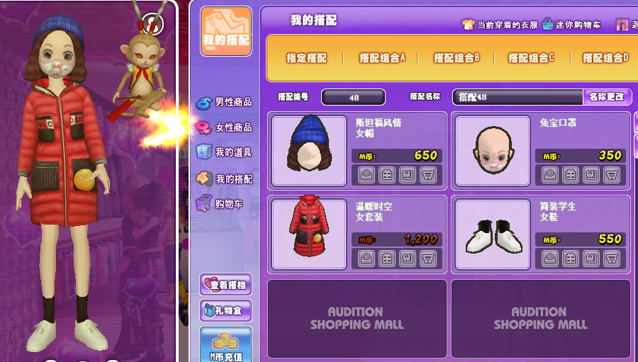 QQ图片20181205214136.png