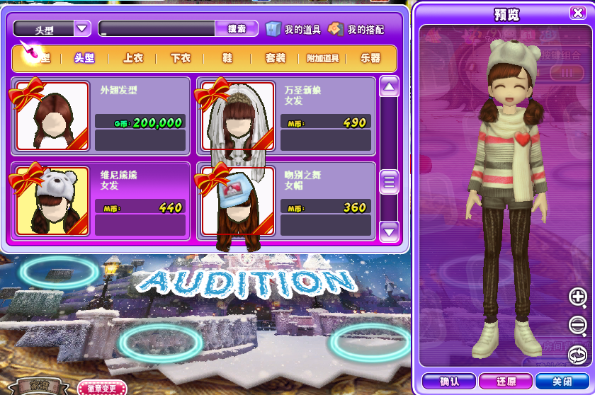 微信图片_20181205221714.png