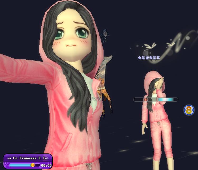 菜鸡与cool.jpg