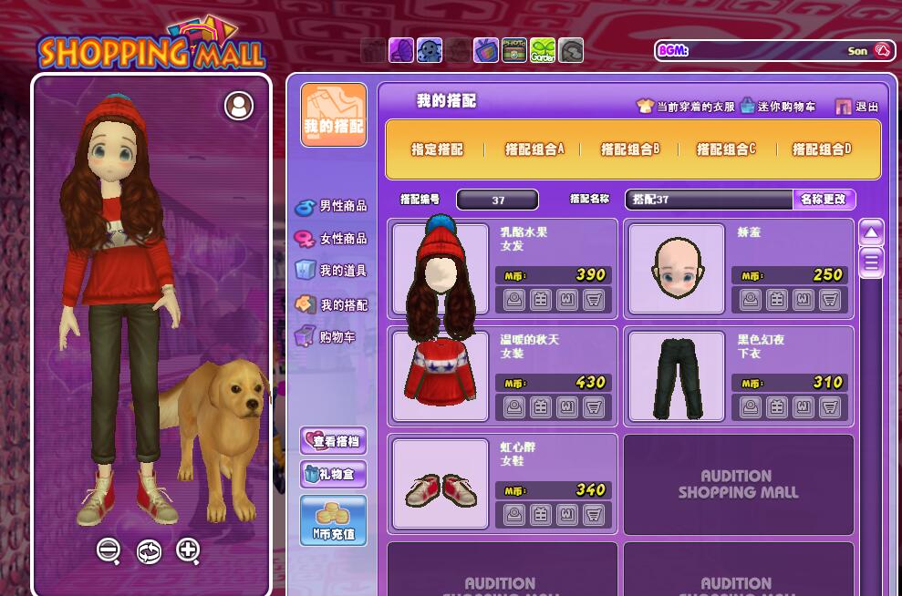 QQ图片20181204224852.jpg