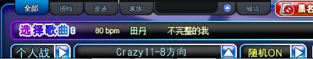 570f1be261bd04a1.jpg