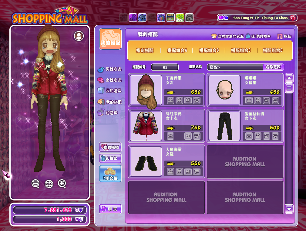 1544023521(1).png