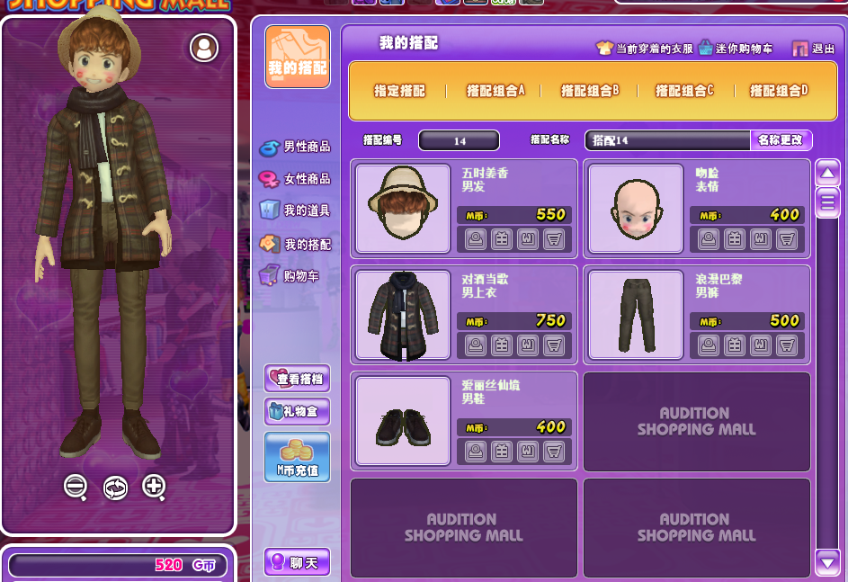 QQ图片20181206011913.png