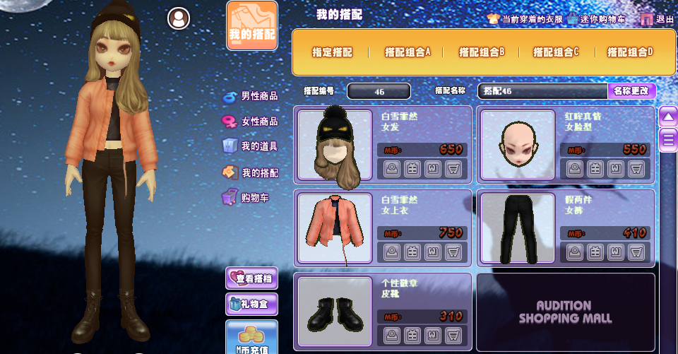 QQ截图20181206082257.png