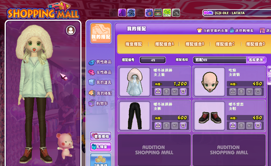 QQ图片20181205103442.png