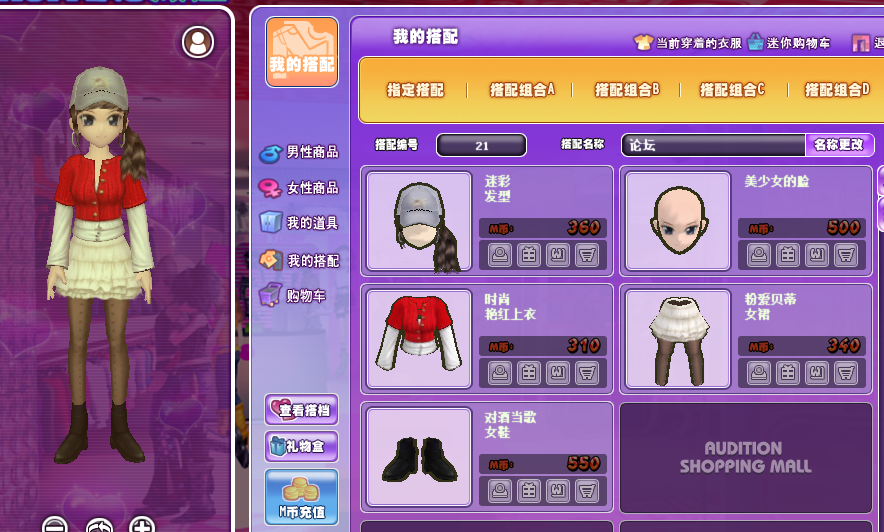 QQ图片20181206101918.png