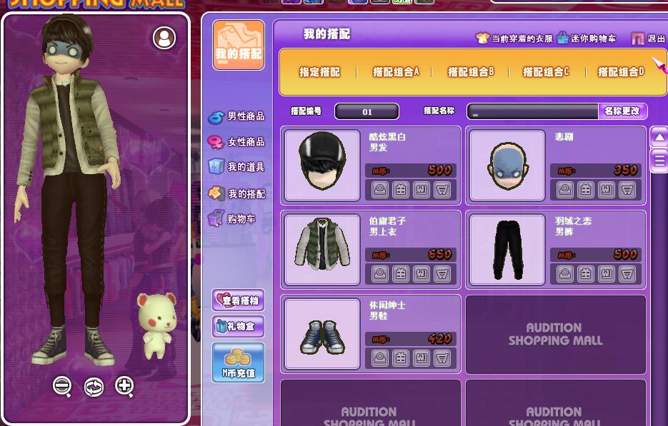 QQ图片20181206103102.jpg