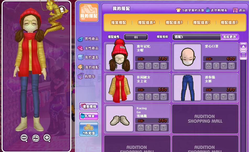 QQ图片20181206104426.jpg