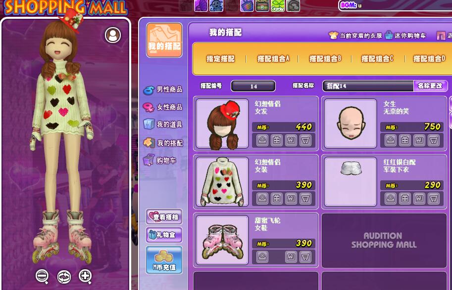 QQ图片20181206152321.jpg