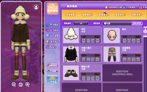 97U$GOTVS}4LKR}DLK`@W`P.png