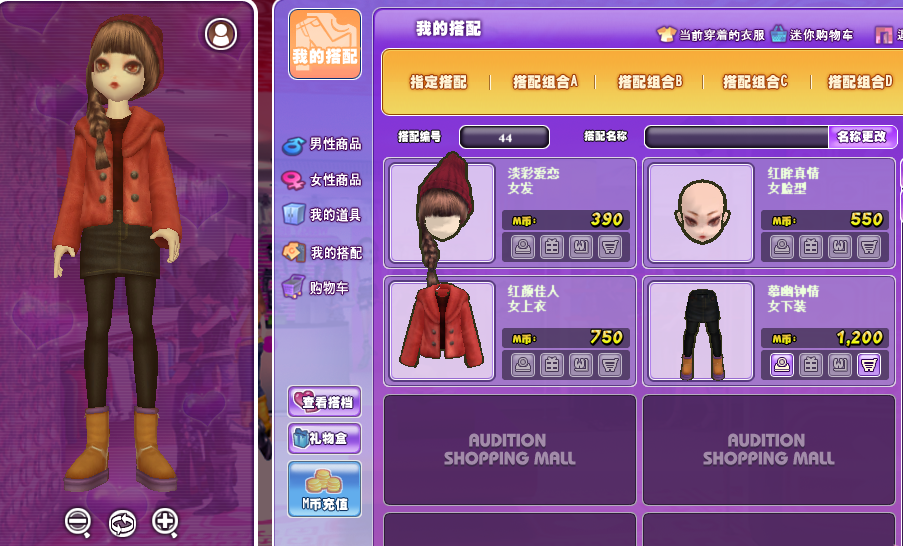 -71af5c831a67987a.png