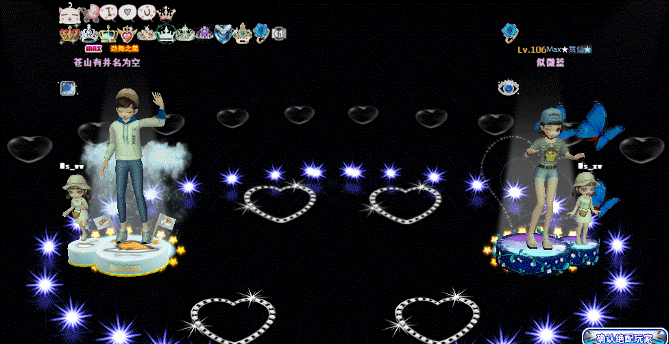 2.gif