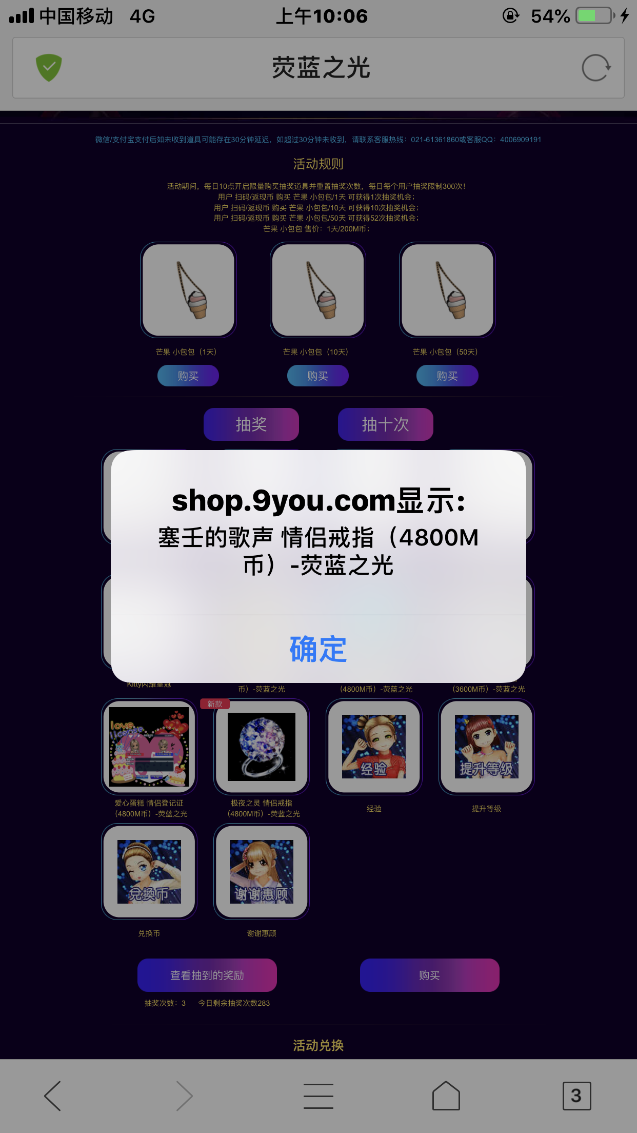 BDBB99EF-F35F-40E5-B75F-900B65CE99E1.png