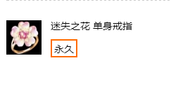 QQ图片20181207131506.png