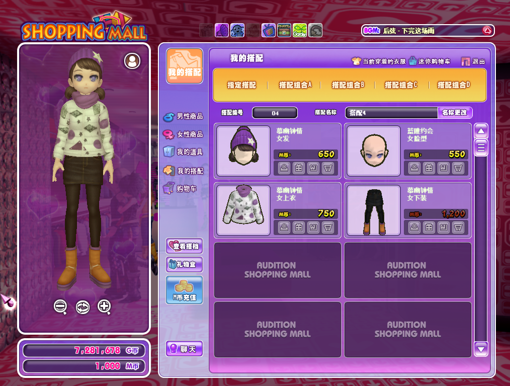 1544023166(1).png