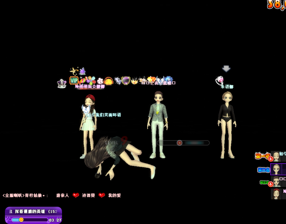 QQ图片20181207160833.png