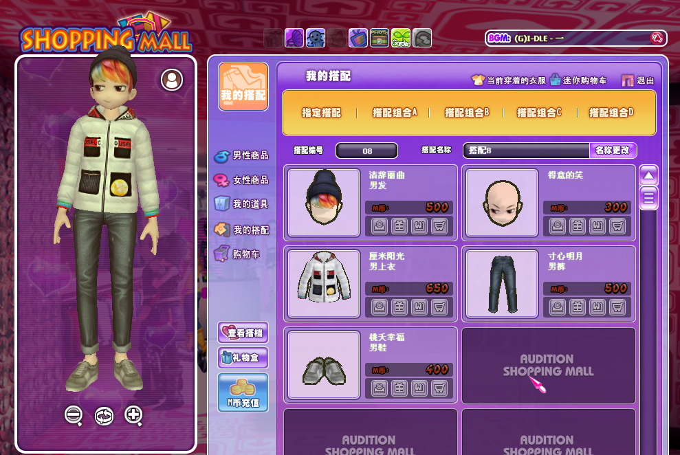 QQ图片20181207162152.png