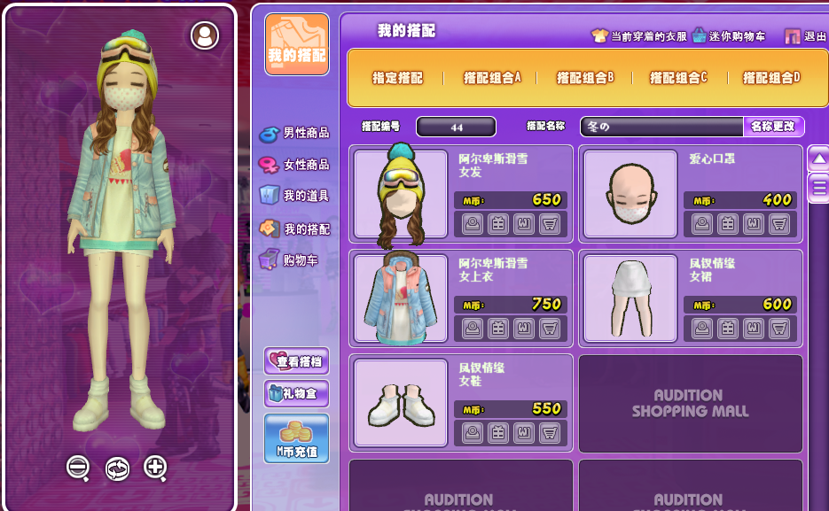 1544177601(1).png