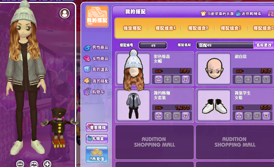 QQ图片20181207135519.png