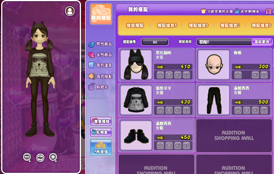 QQ图片20181207185658.png