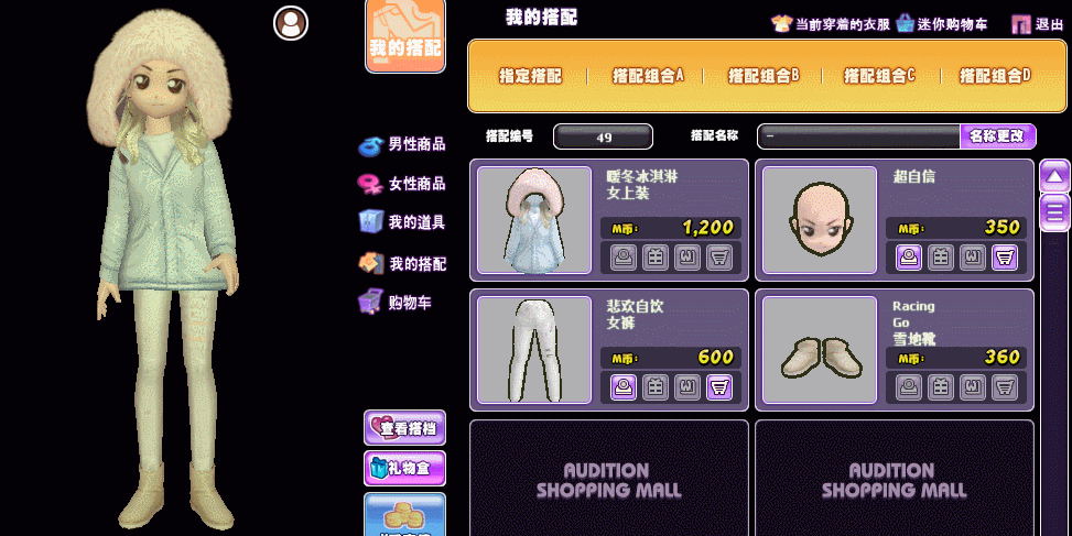 -.gif