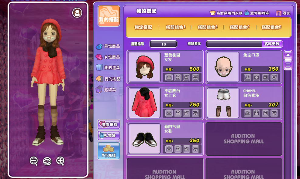 1544198451(1).png