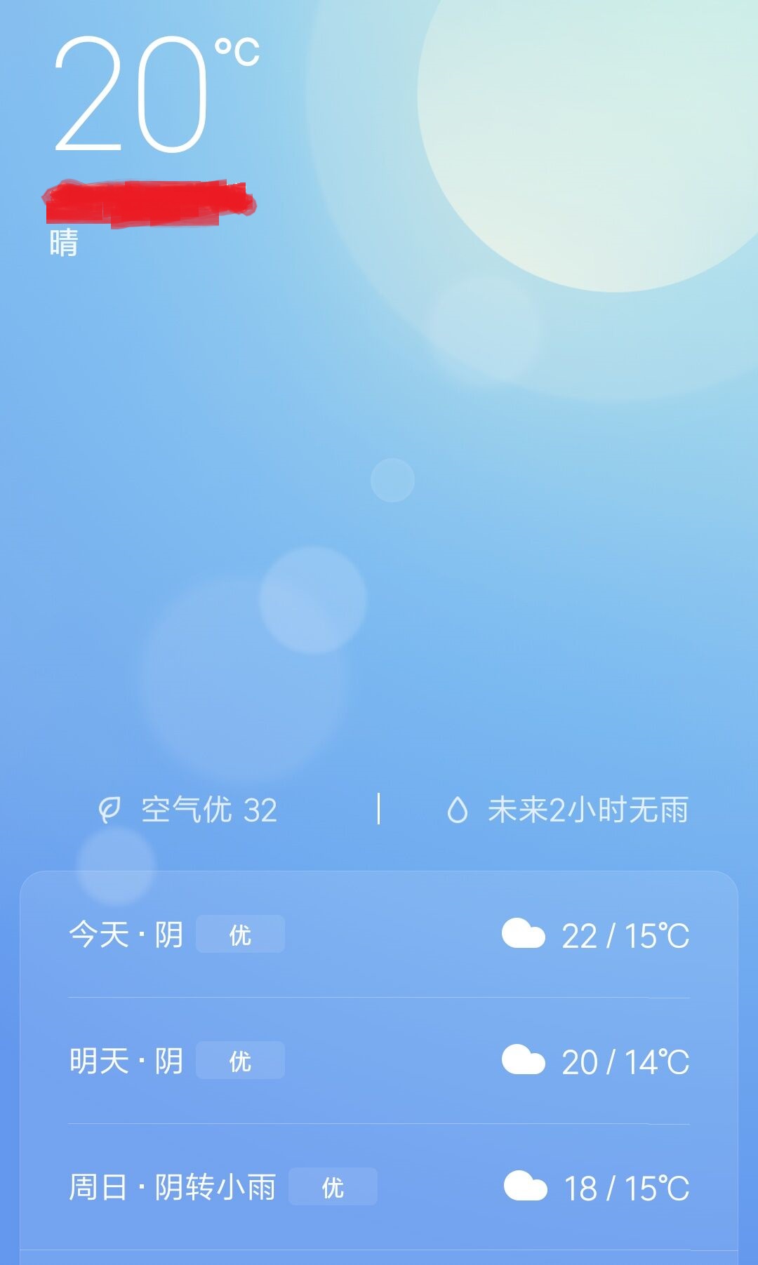 QQ图片20181208130252.jpg