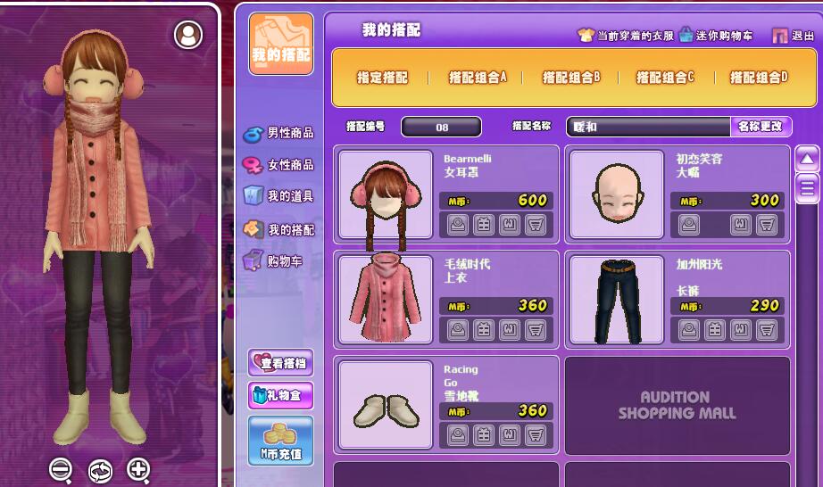 QQ图片20181208115409.jpg