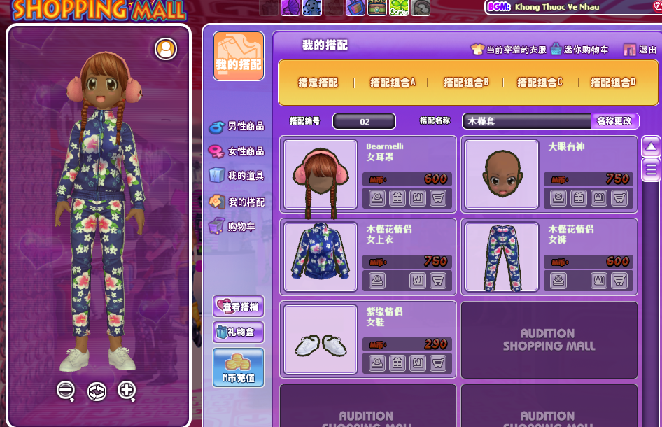 QQ图片20181208132708.png