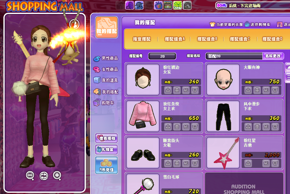 QQ图片20181208145956.png