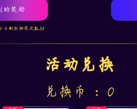 Screenshot_2018_1208_143144.png