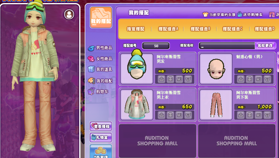 QQ图片20181205184317.png