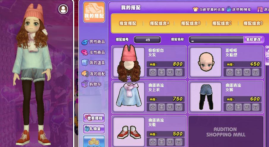 QQ图片20181205184034.png