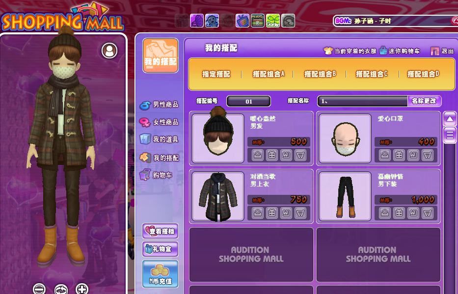 111056waflykpy5efx7akf.png