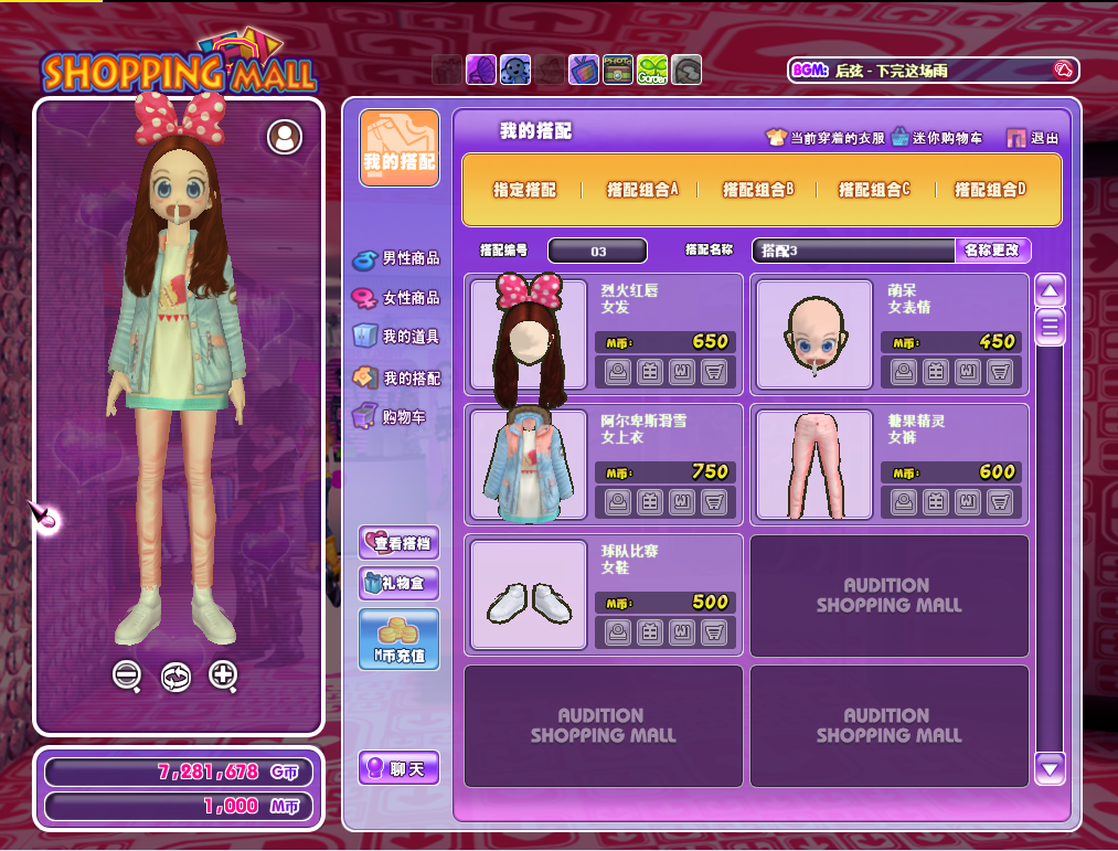 1544022976(1).png