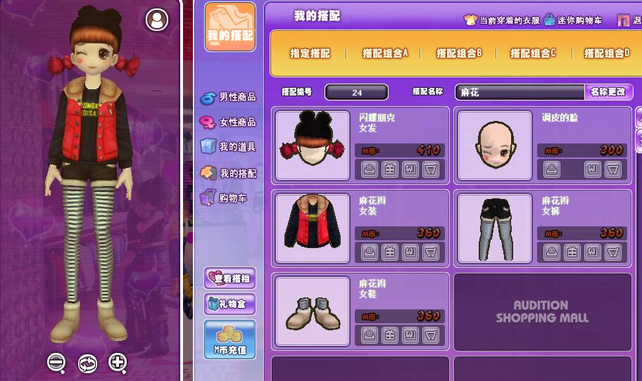 QQ图片20181209161358.jpg
