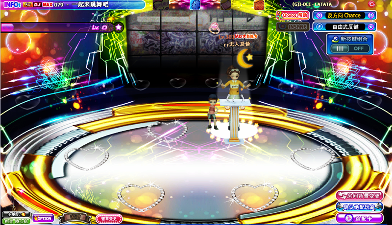 QQ截图20181209184348.png