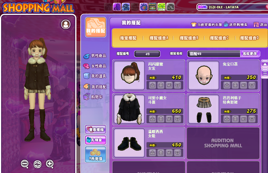 QQ图片20181209213432.png