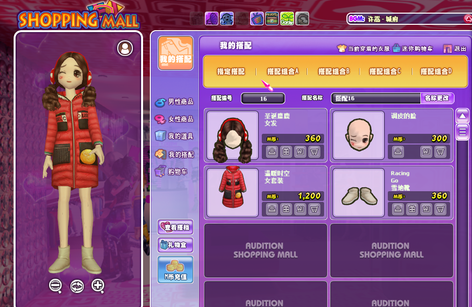 QQ图片20181209220533.png