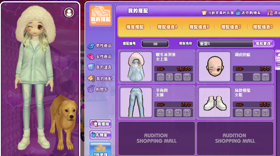QQ截图20181210091152.png