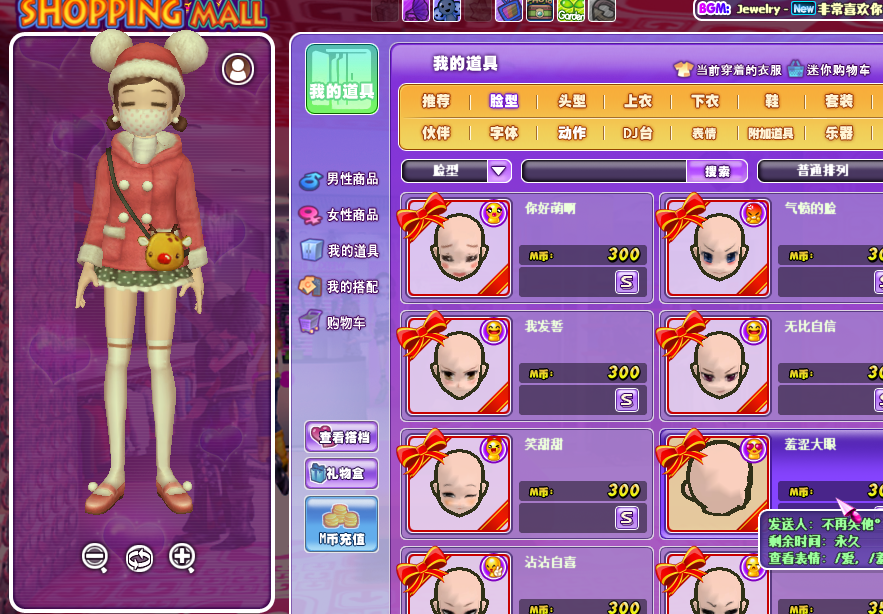 QQ图片20181207085923.png