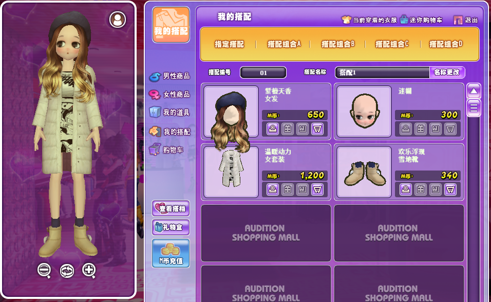QQ图片20181206192631.png