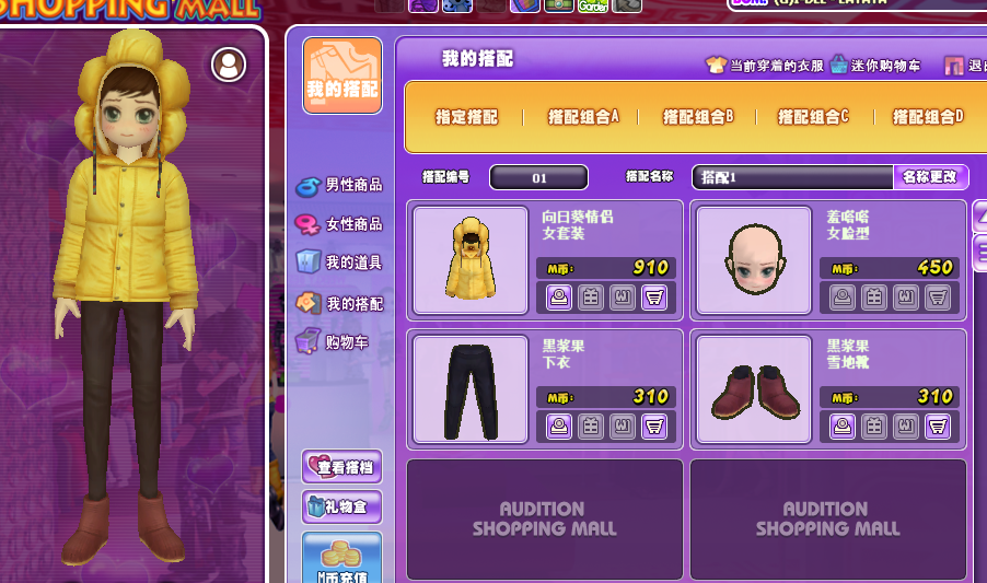 QQ图片20181210220123.png