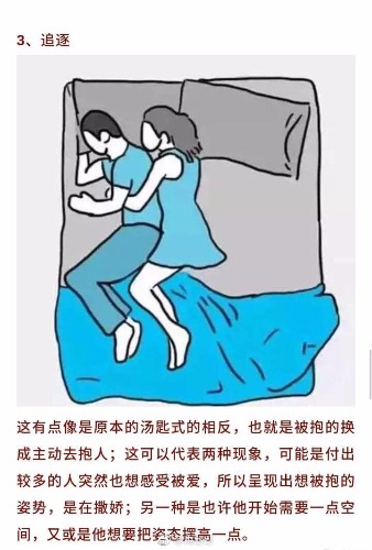 你还活着么