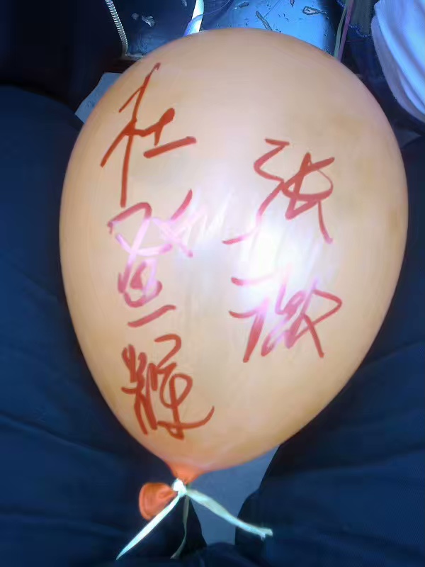 AE591E5E-026A-4F18-B4B4-80C15F0AC38E.jpeg