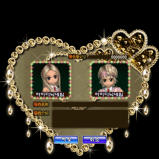 171917dxrbo3xb8qxiu98i.gif
