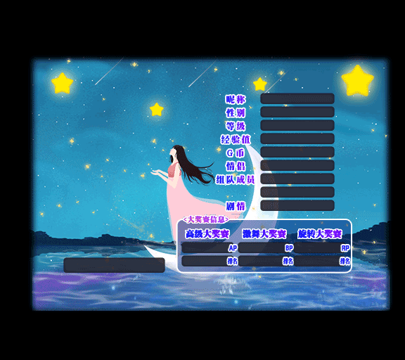 171646e6r6x6dr55ozgkrl.gif