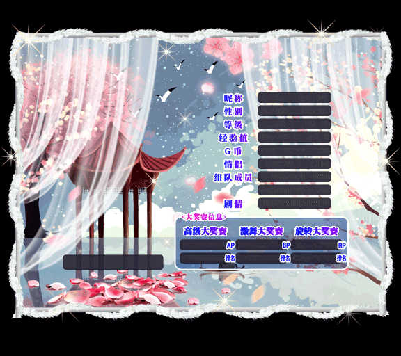 171648scavvlt58slscshs.gif